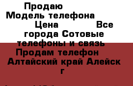 Продаю iPhone 5s › Модель телефона ­ iPhone 5s › Цена ­ 9 000 - Все города Сотовые телефоны и связь » Продам телефон   . Алтайский край,Алейск г.